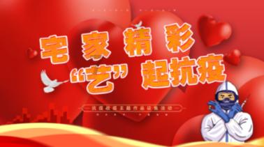 异地恋男生怎么追女孩子？异地恋男生如何追女生？游戏画面