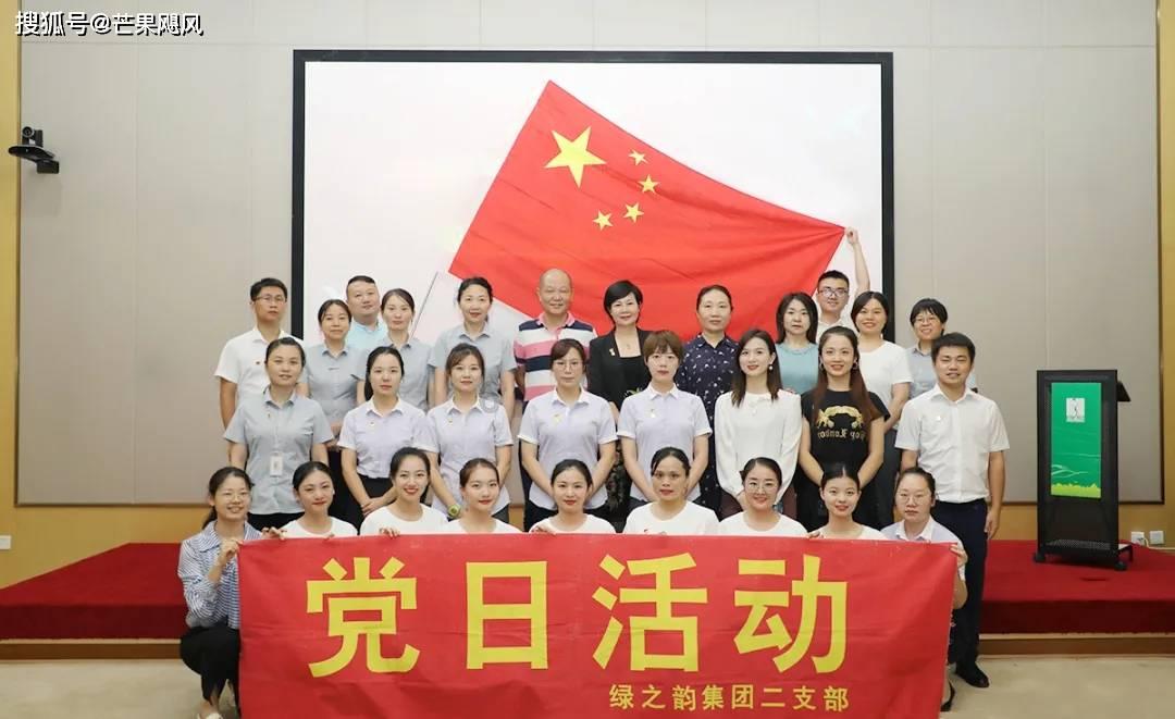 漆黑的森林逃脱