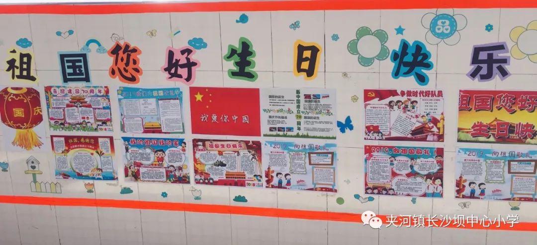 水果甜心经典版