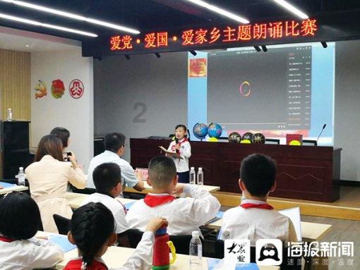击碎怪蛋军团